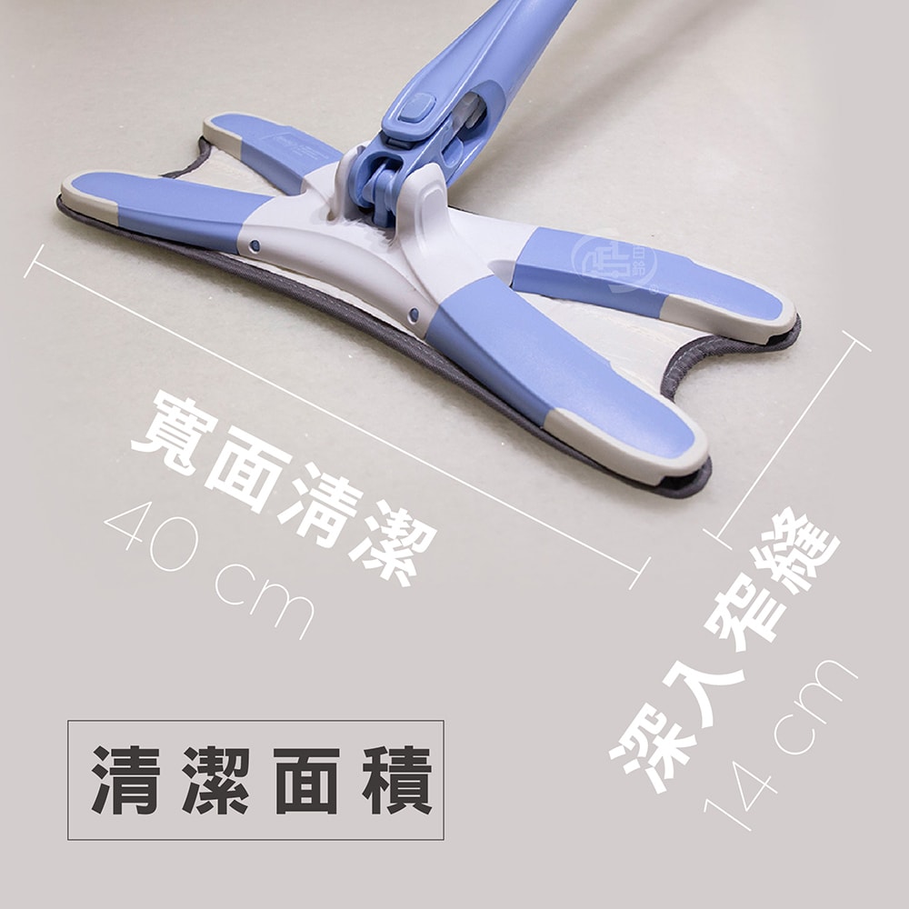 【百鈴】易秒擰免沾手X型加大平板拖把-2桿4布(平拖/免沾手/大板/吸水/乾濕兩用/除塵/地板清潔)