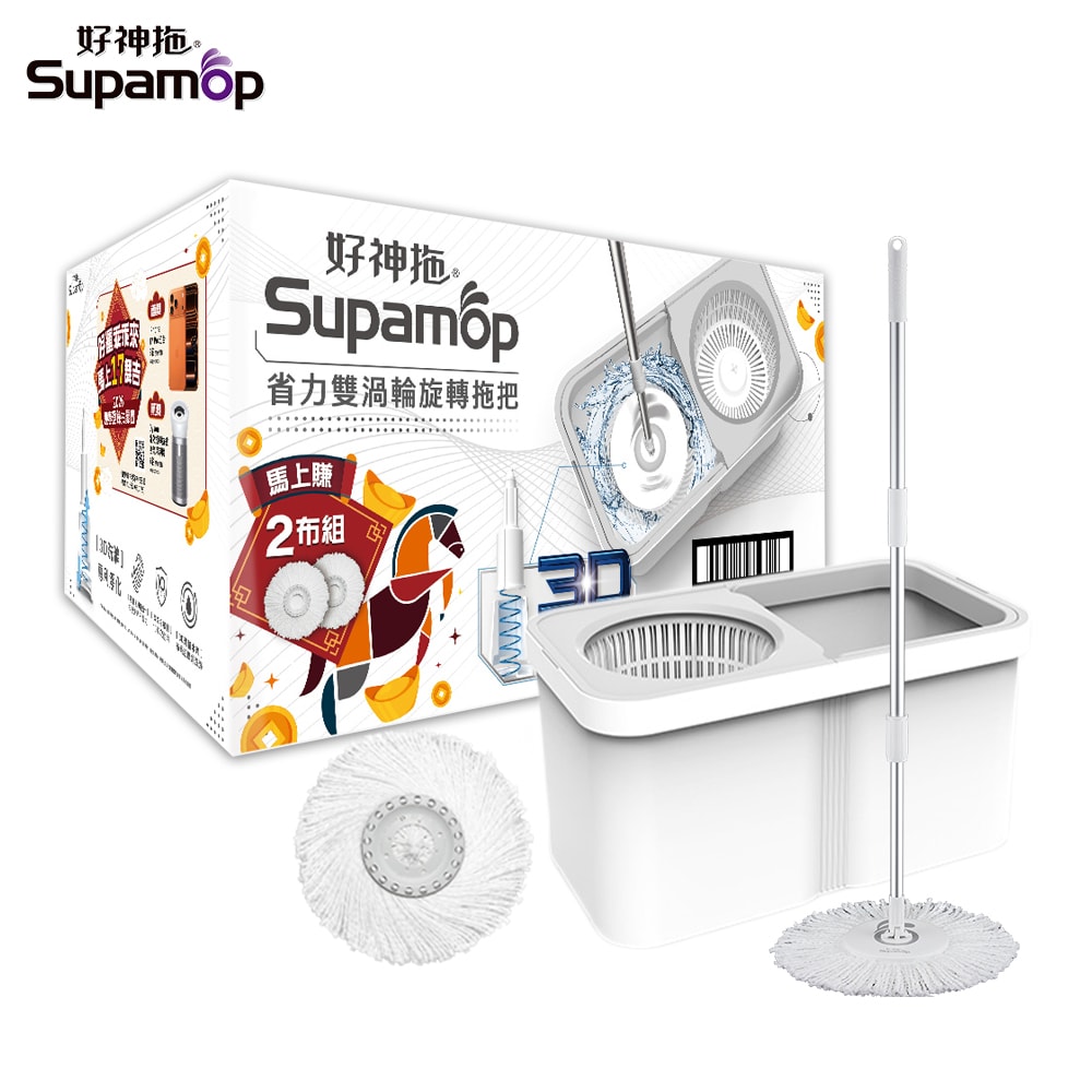 【好神拖】好神拖 2026神馬都好拖 省力雙渦輪拖把組 加贈1布(共1拖1桶2布)