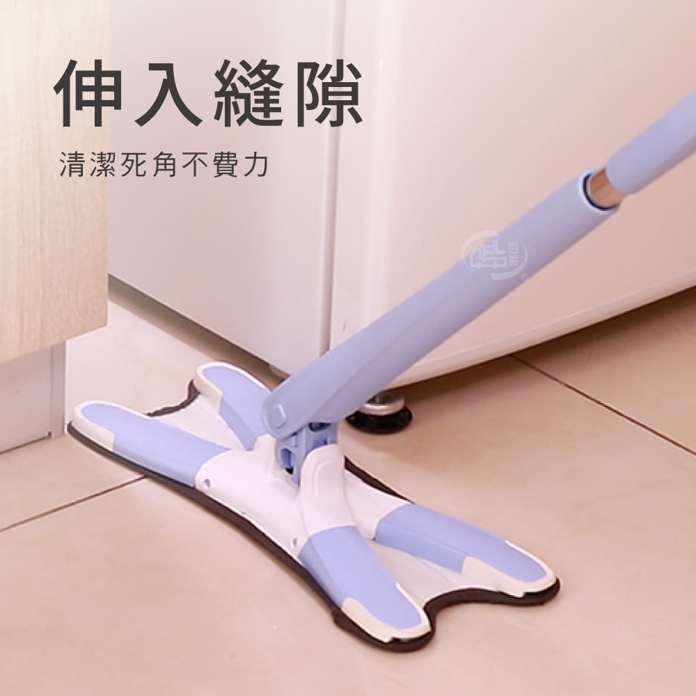【百鈴】易秒擰免沾手X型加大平板拖把-2桿4布(平拖/免沾手/大板/吸水/乾濕兩用/除塵/地板清潔)