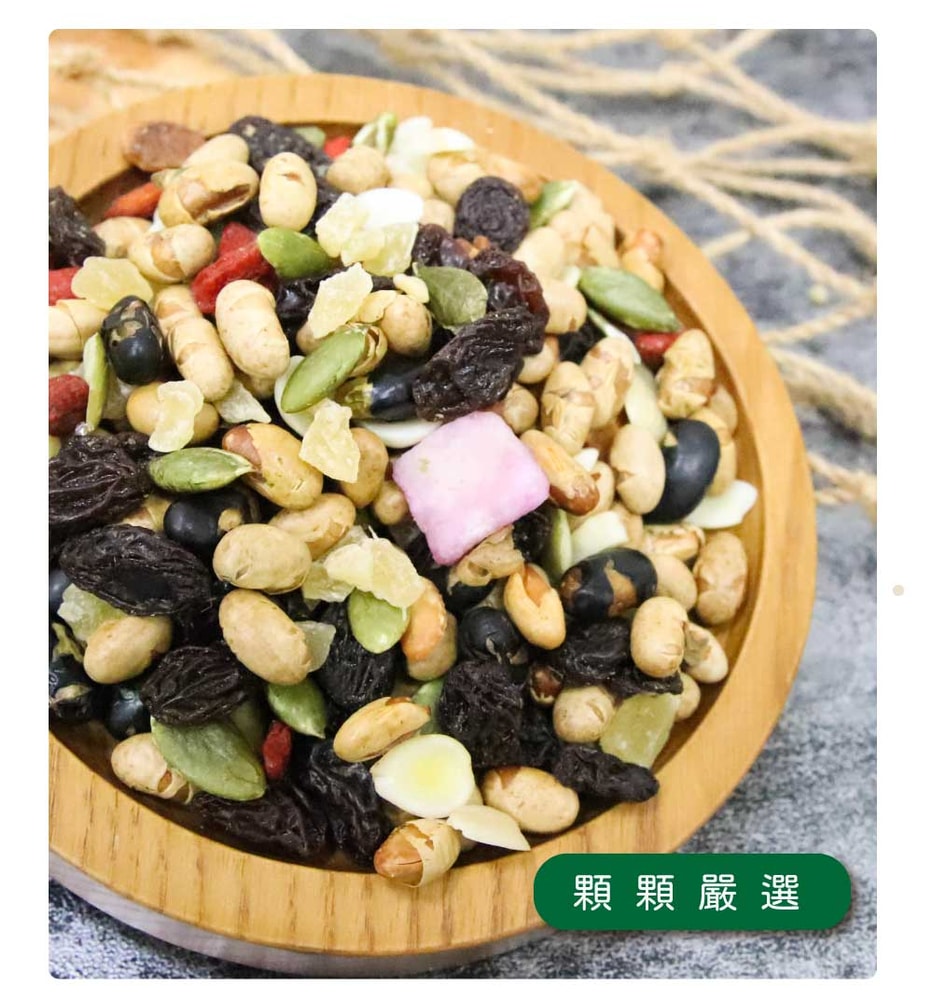 【五桔國際】Daily Nut 天天果仁40g (10包/組)