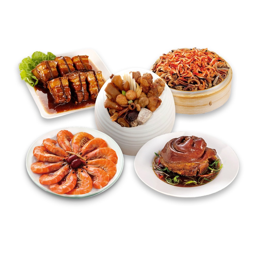 【呷七碗】(限定)超人氣海陸年菜5道組(佛跳牆+東坡肉+蹄膀+櫻花蝦米糕+醉蝦)(年菜/年貨)