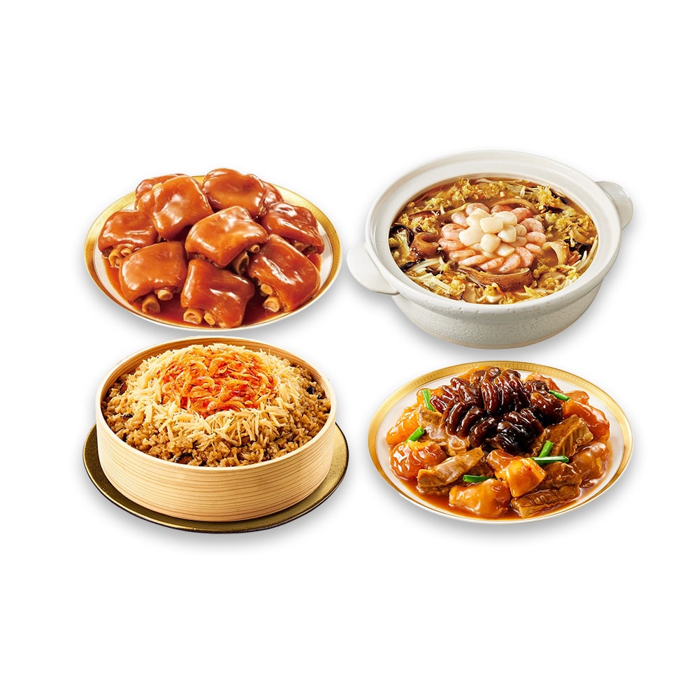 【老協珍】(限定)富貴年菜4件組(海鮮羹+烏蔘牛楠煲+干貝油飯+冰糖豬腳)(年菜/年貨)