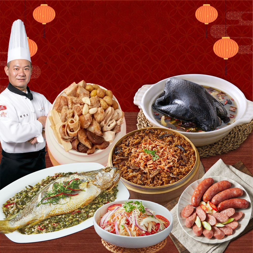 【大成食品】(鮮拾獨家)富貴有餘五星年菜5件組+送青木瓜雞肉絲(程安琪/五星主廚/5-6人份/5菜1湯)