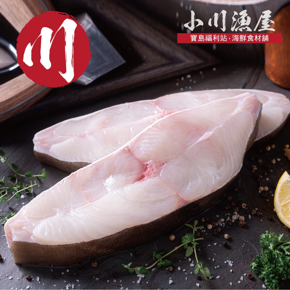 【小川漁屋】紐西蘭雪鯛切片12片(200g+-10%/片/2片1包肚洞不挑)