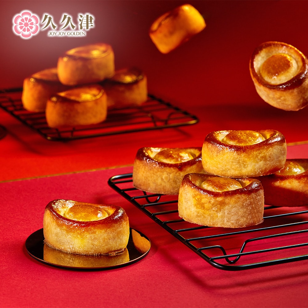 【久久津】包餡金禮盒2盒組_2026年節禮盒(6入/盒  附提袋)