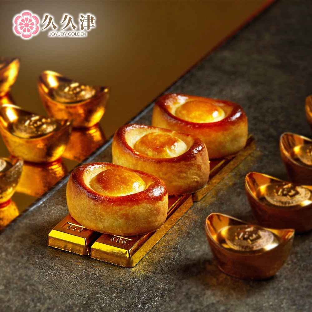 【久久津】包餡金禮盒2盒組_2026年節禮盒(6入/盒  附提袋)