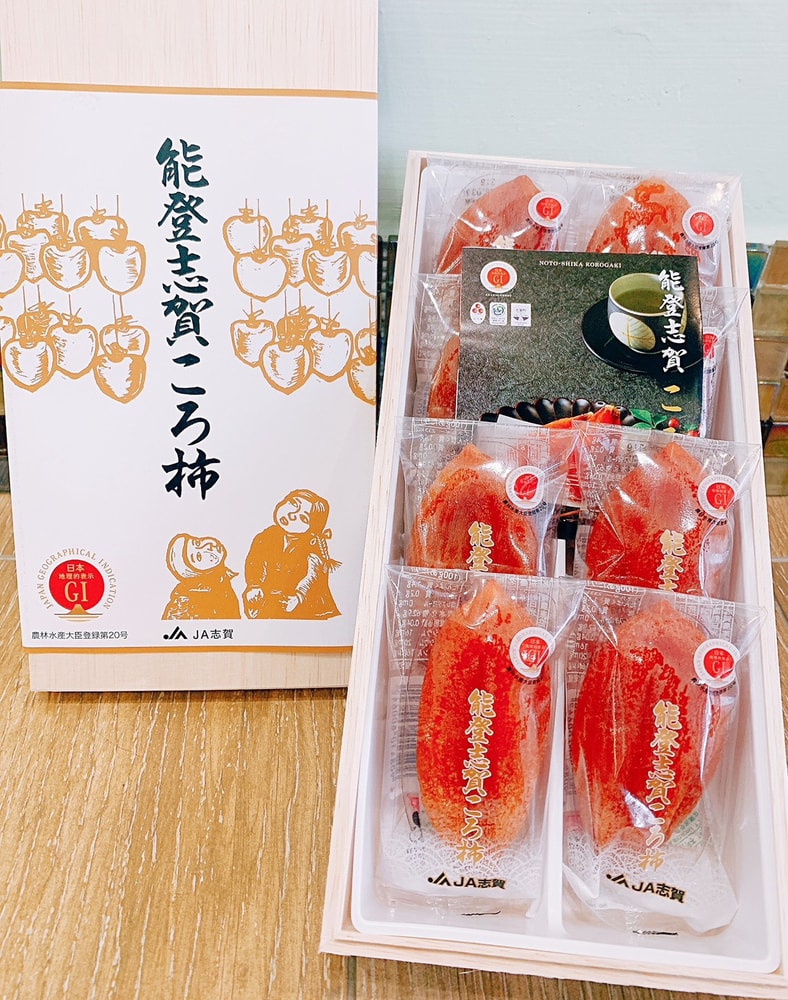 【帕查嬤嬤】🇯🇵日本 頂級原裝限量 能登志賀ころ柿 木盒柿餅 8玉✨｜日本柿餅禮盒