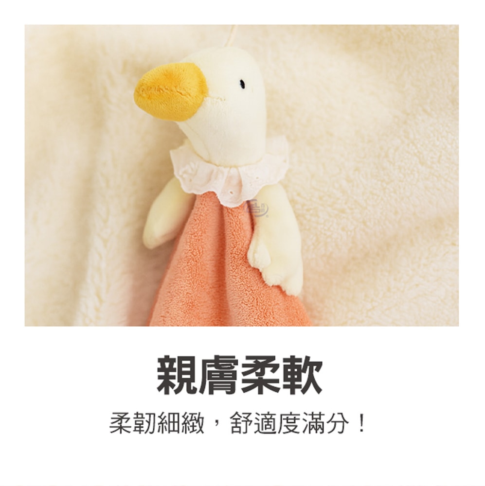 【百鈴】Aqua超吸水快乾擦手巾-天鵝-2入