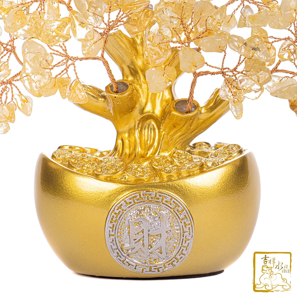 【吉祥水晶】黃水晶小元寶發財樹 / 錢幣款