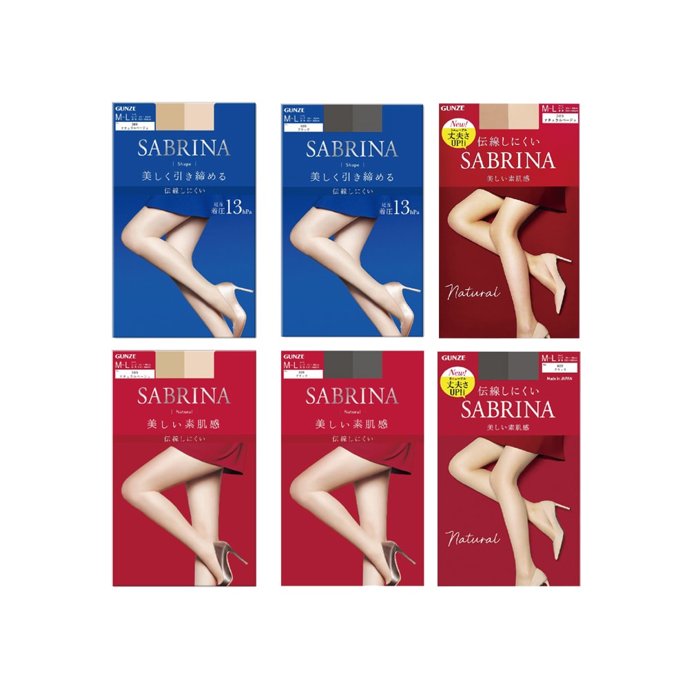 【日本GUNZE SABRINA】顯瘦超薄內搭絲襪ML號1雙/袋