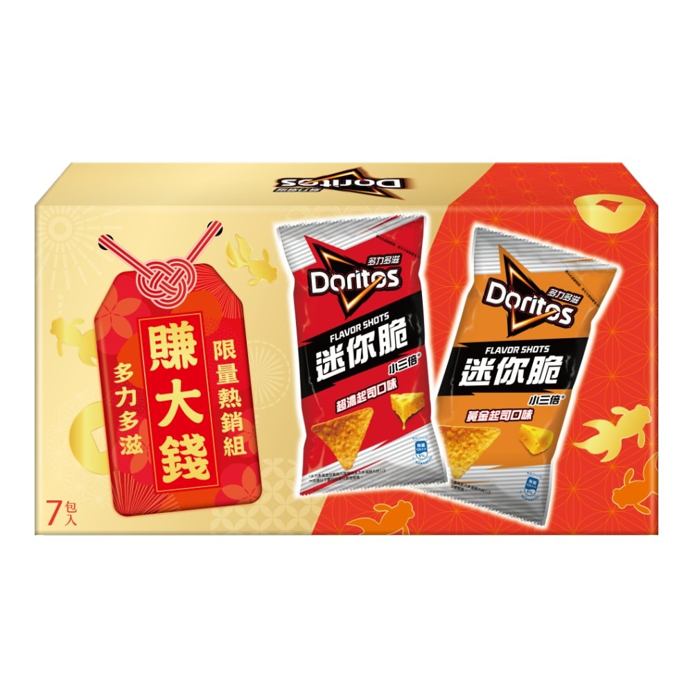 【Doritos 多力多滋】迷你脆玉米片限量熱銷組