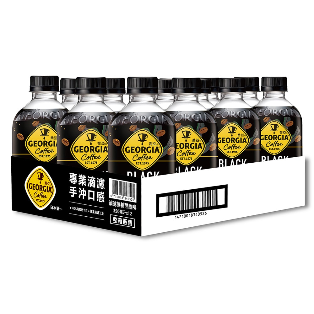 【GEORGIA 喬亞】黑咖啡寶特瓶350ml (12入/箱)(無糖)