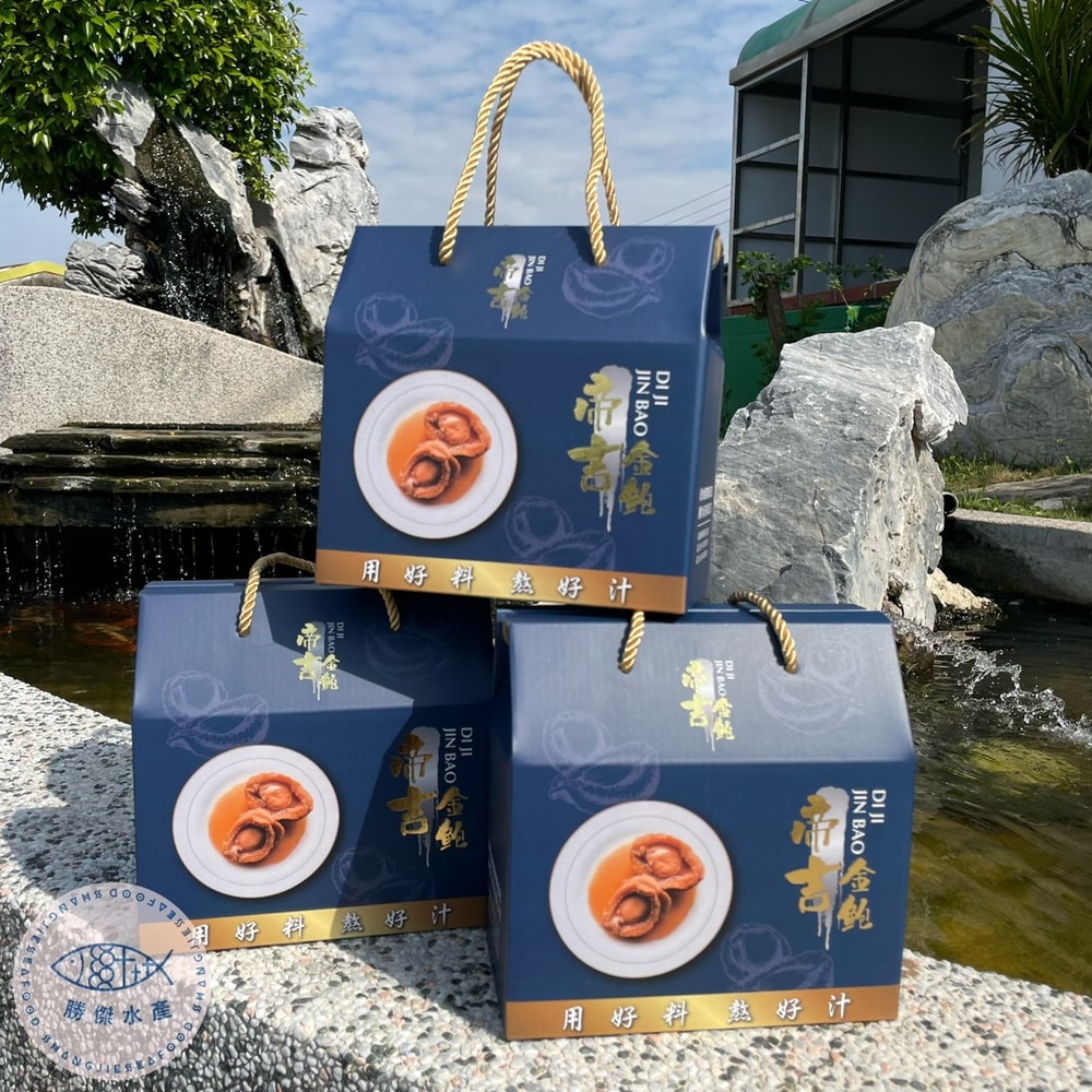 【勝傑水產】紅燒鮑魚罐頭禮盒(4入裝)