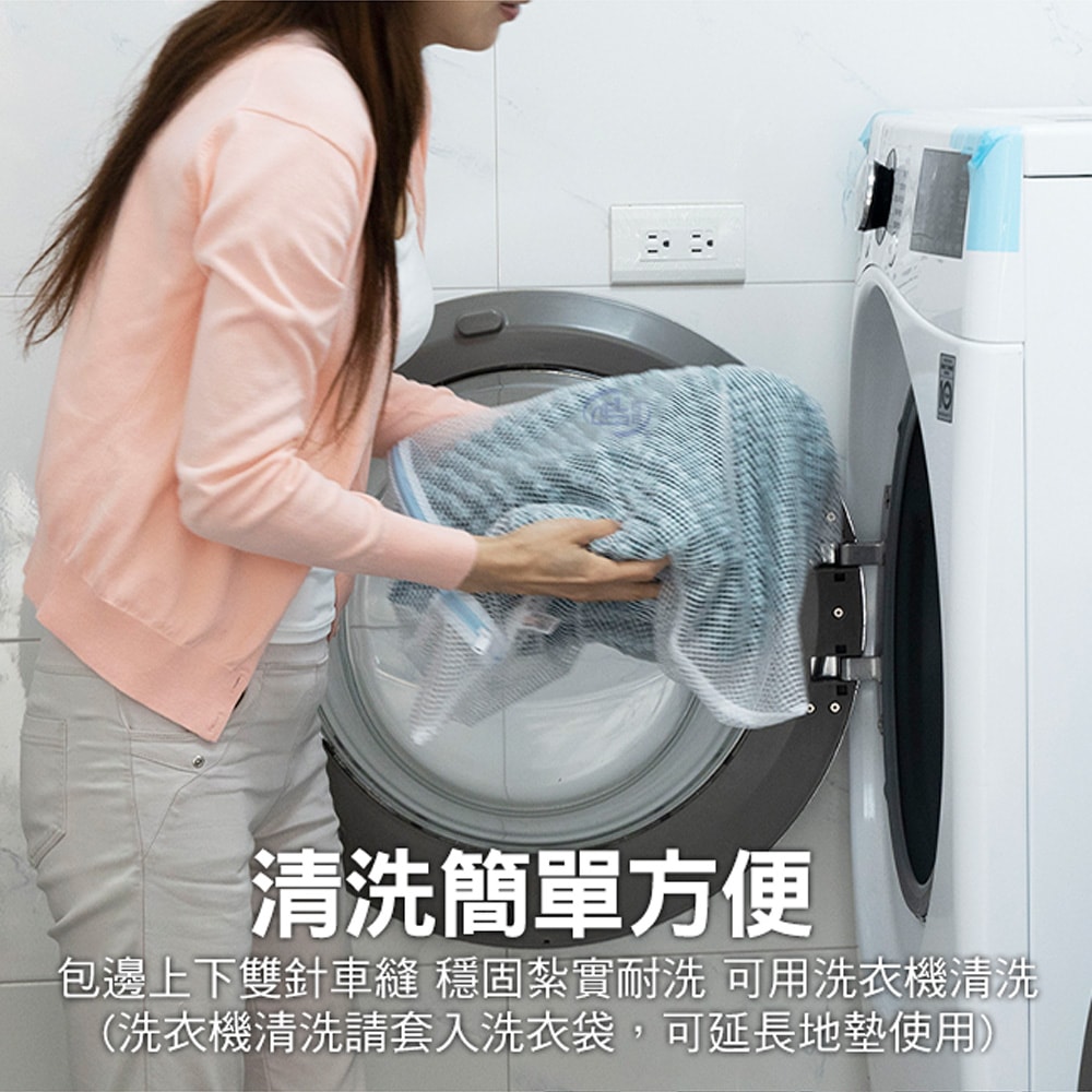 【百鈴】Aqua波波超吸水地墊50x80cmX3條(地墊/地毯/吸水墊/防滑地墊/室內地墊/雪尼爾)