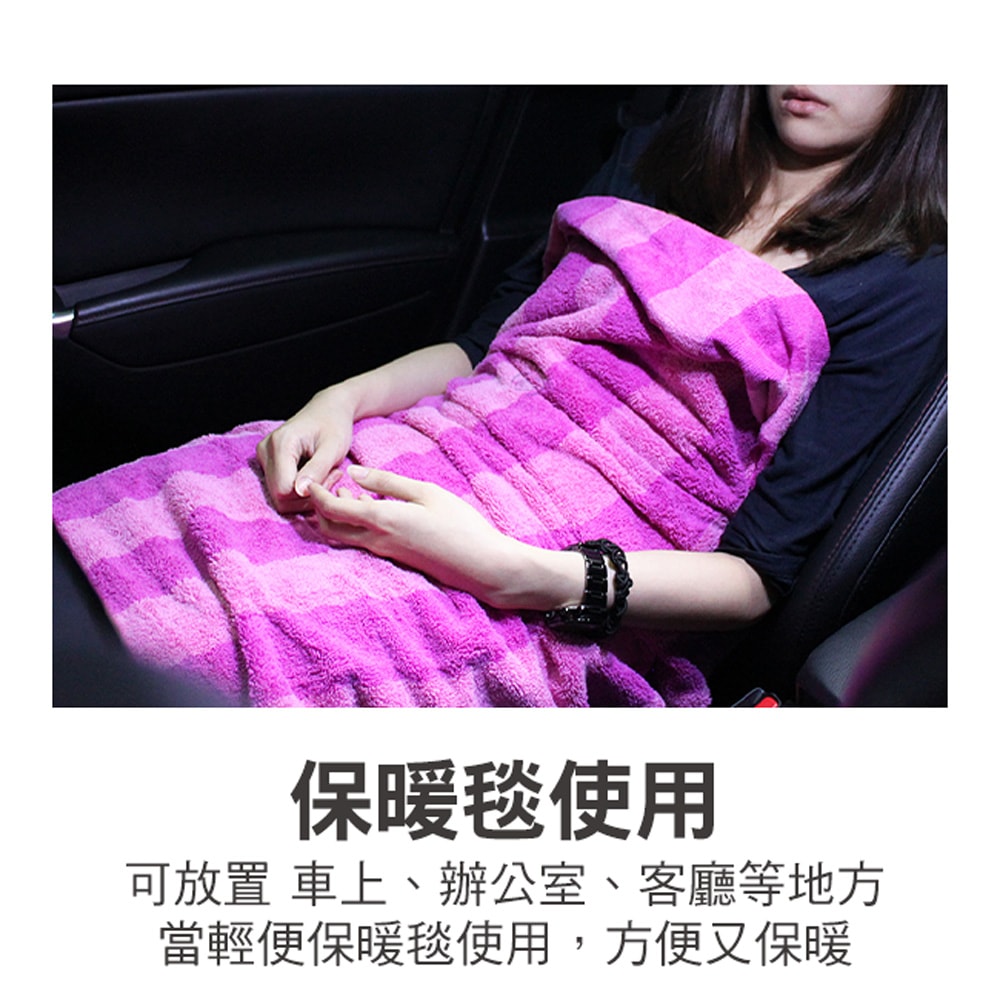 【百鈴】Aqua繽紛色彩舒適巾XM大毛巾-4條(吸水巾/運動毛巾/擦汗巾/擦頭巾/包頭巾)