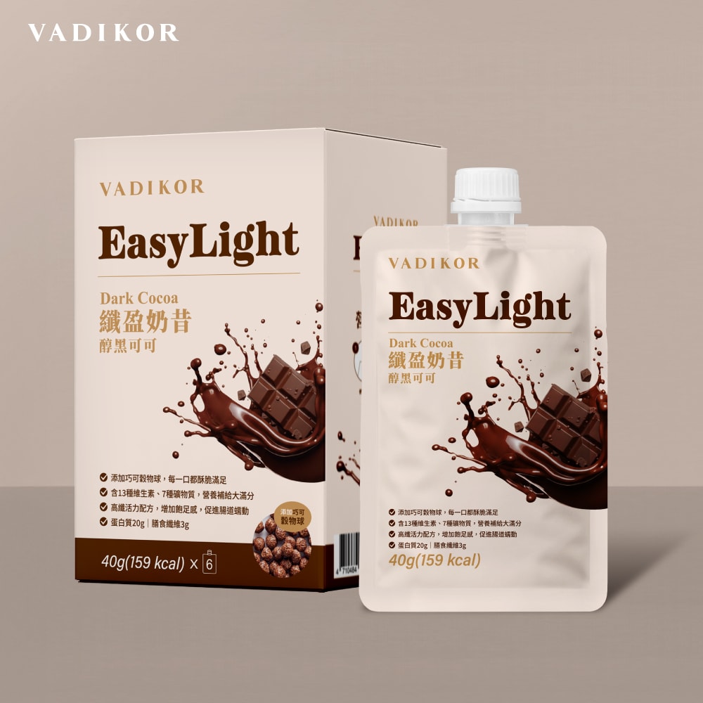 【VADIKOR】纖盈奶昔EasyLightx2盒組(6包/盒;3種口味任選)