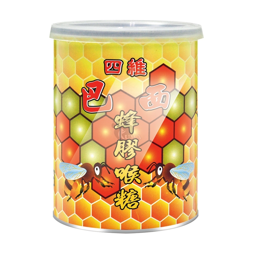 【信誼】四維巴西蜂膠喉糖 120g/2瓶