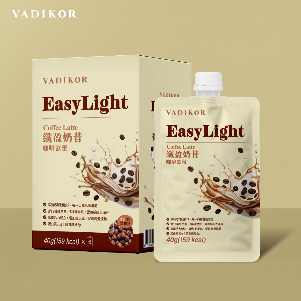 【VADIKOR】纖盈奶昔EasyLightx3盒組(6包/盒;3種口味任選)
