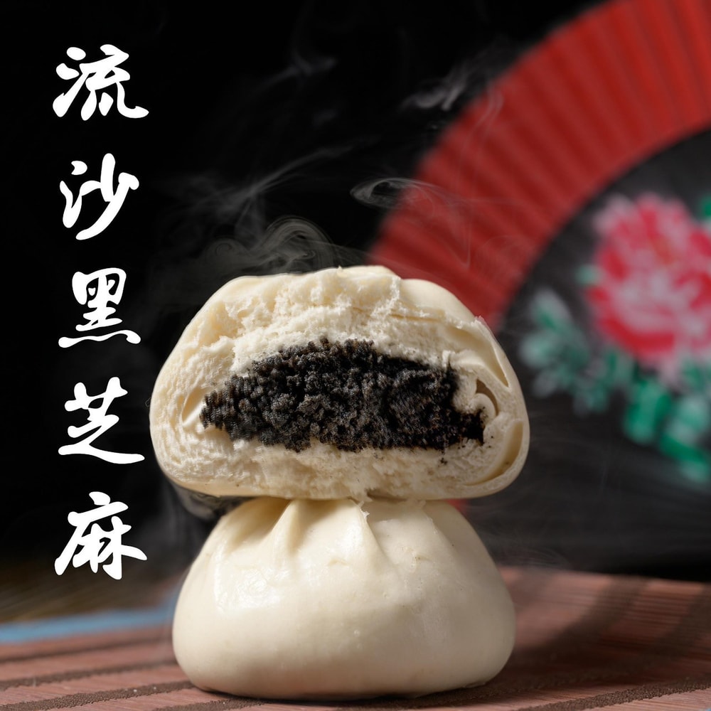 【蘇來福】包子系列3包組(4入/包)(高麗菜/竹筍/梅干肉/鮮肉/雪裡紅/黑芝麻)