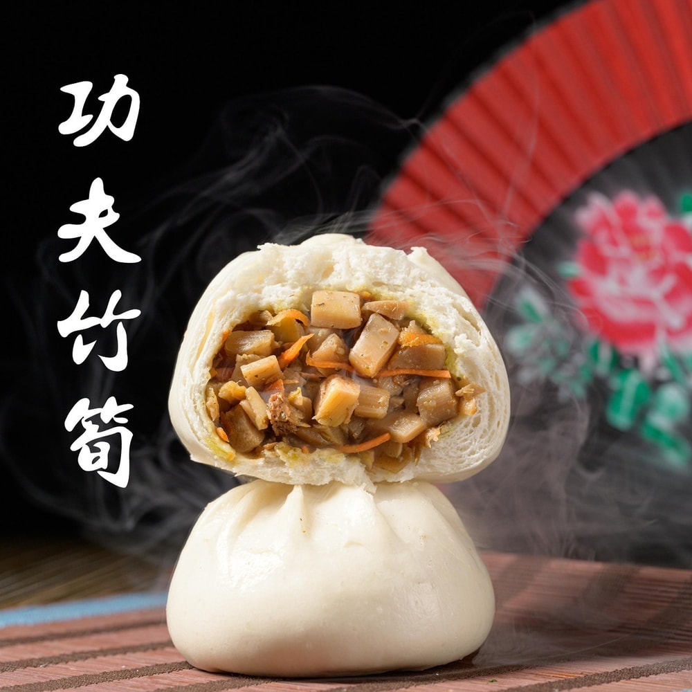 【蘇來福】包子系列3包組(4入/包)(高麗菜/竹筍/梅干肉/鮮肉/雪裡紅/黑芝麻)