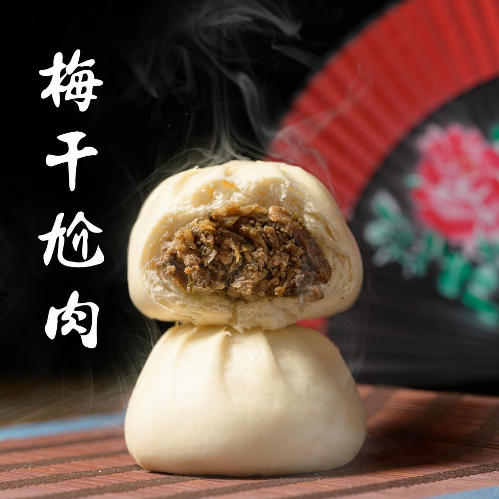 【蘇來福】包子系列3包組(4入/包)(高麗菜/竹筍/梅干肉/鮮肉/雪裡紅/黑芝麻)