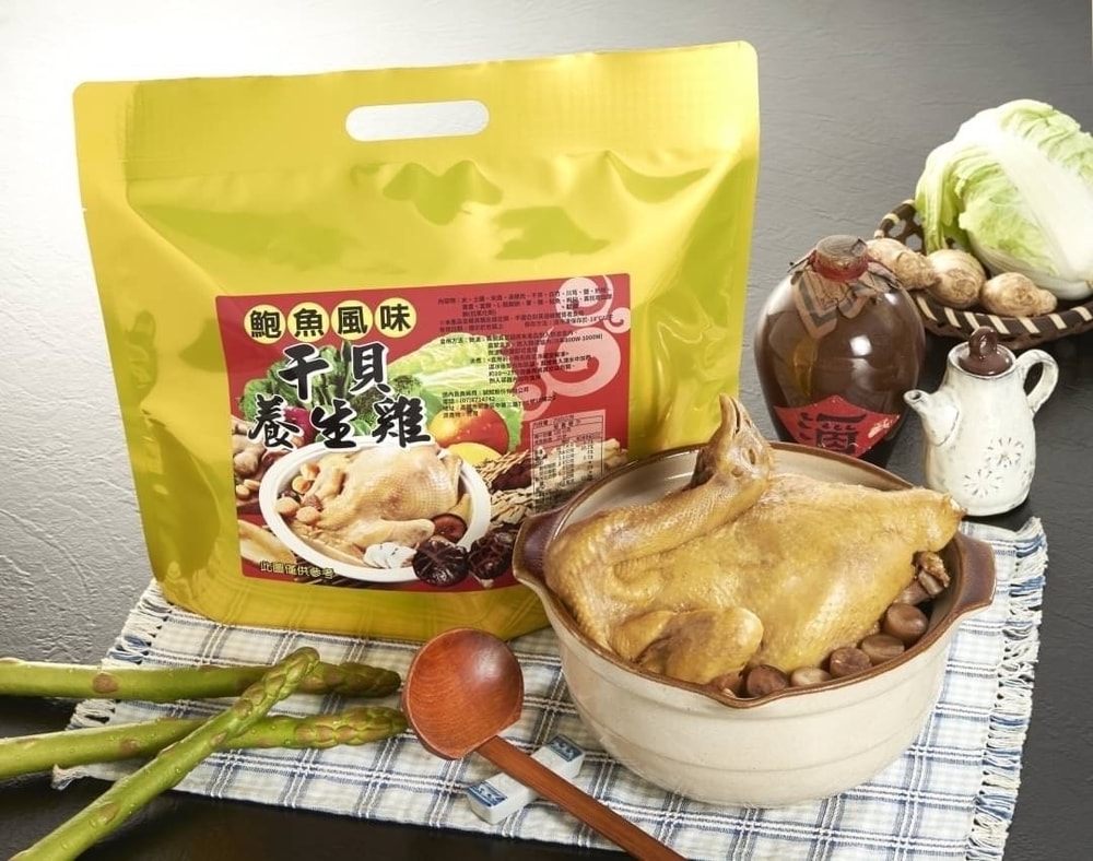 【好神】鮑魚風味干貝養生雞(1.8-2kg)1包