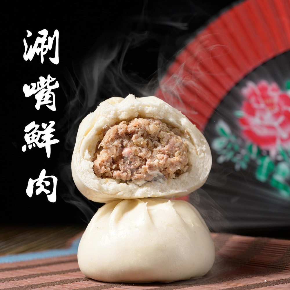 【蘇來福】包子系列6包組(4入/包)(高麗菜/竹筍/梅干肉/鮮肉/雪裡紅/黑芝麻)