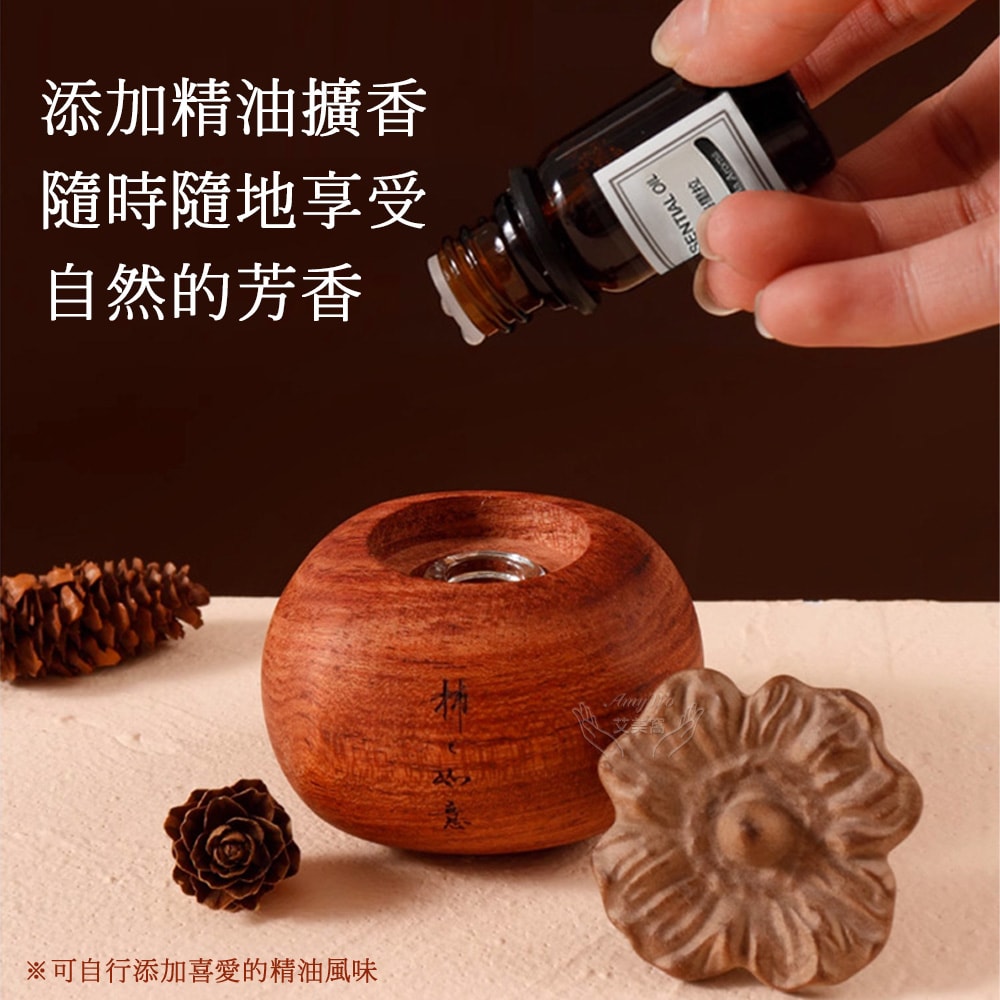 【Amywo 艾美窩】精油擴香組柿柿如意擴香木IH-06217(贈精油)