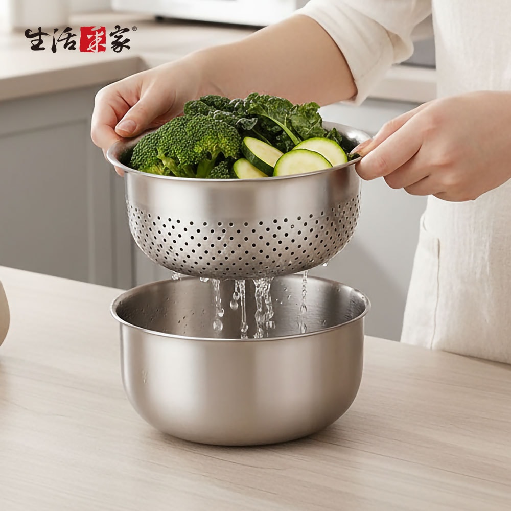【生活采家】分離式瀝水清洗盆二件組 21cm 304不鏽鋼 洗菜洗米 料理盆 調料盆 打蛋盆 攪拌盆