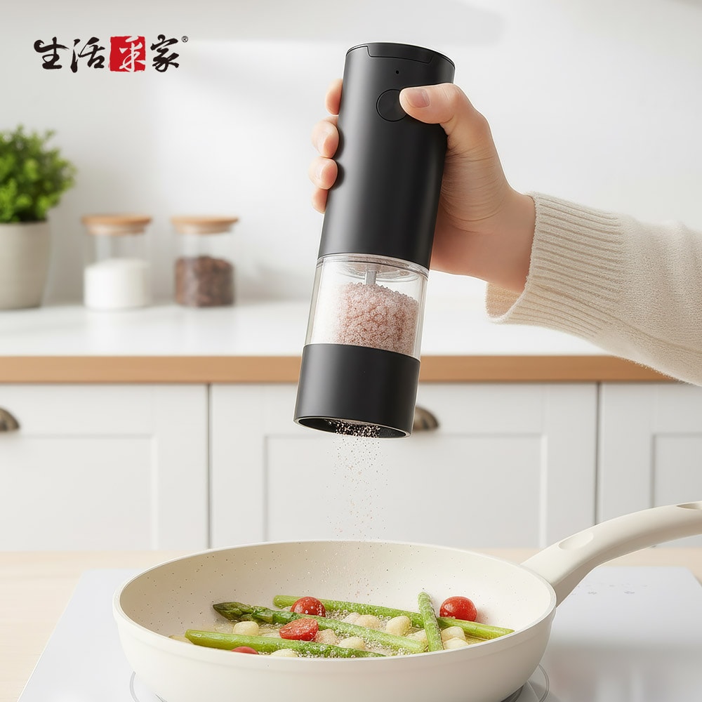 【生活采家】胡椒海鹽 電動研磨調味罐 粗細可調 調料研磨器 胡椒研磨瓶 調味研磨罐 研磨調味罐 調味料