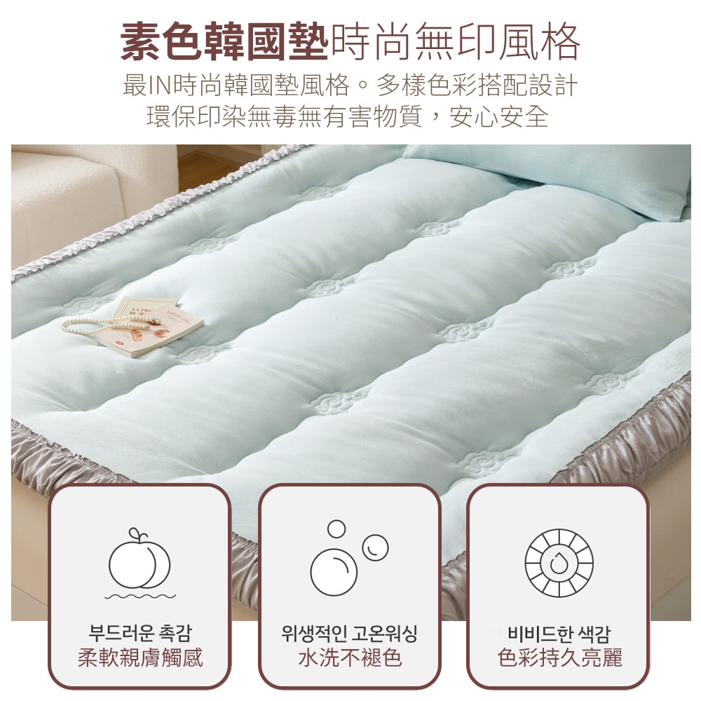 【Aibo】提拉米蘇3D綿絨韓國墊枕套組-任選(單人/雙人/加大 均一價/枕套/保暖墊/韓國墊)