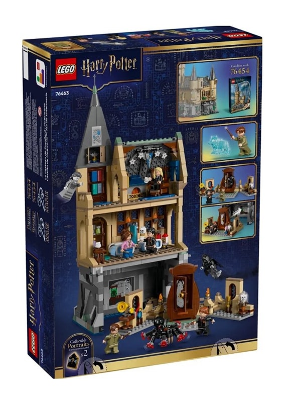 【LEGO 樂高】磚星球〡 76463 哈利波特 霍格華茲™ 城堡：醫院廂房 Hogwarts™ Castle: Hospital Wing