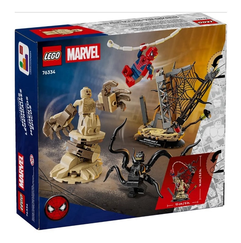 【LEGO 樂高】磚星球〡 76334 漫威系列 史詩級對決：蜘蛛人 vs. 沙人 Epic Battle: Spider-Man vs. Sandman