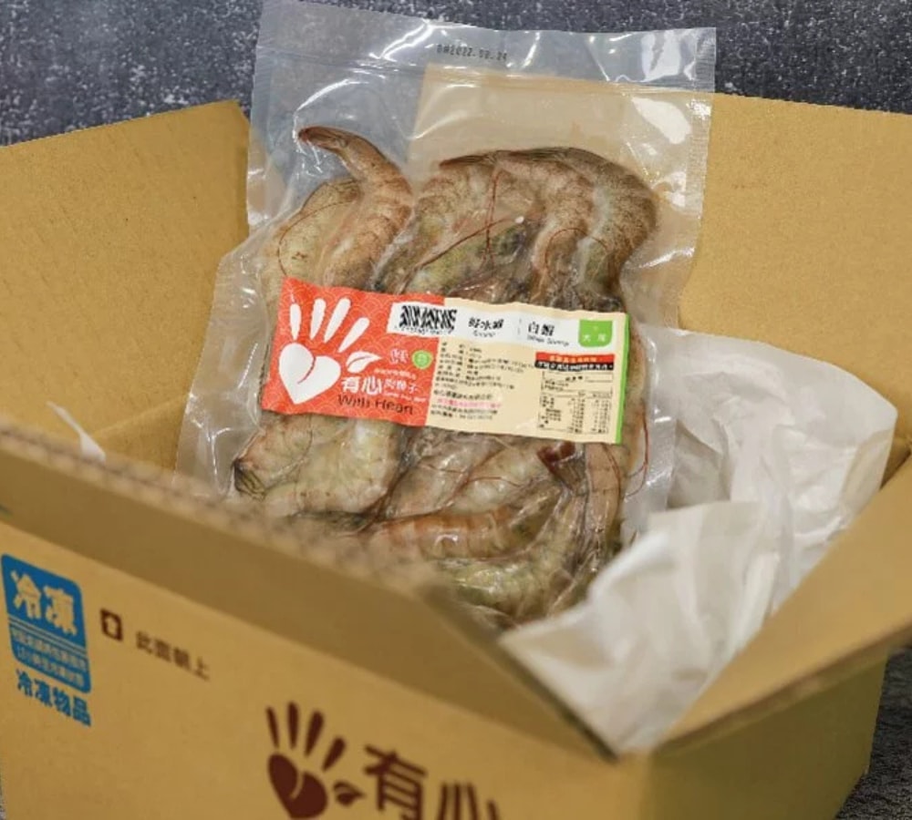 【有心肉舖子】好水蝦-白蝦(300g)×5包組(約18-20隻/包，共約90-100隻)｜無毒急凍鮮甜｜真正鮮甜彈牙的生態好水蝦｜冰箱必備安心海鮮｜小家庭晚餐首選｜300g真空小包裝｜給孩子吃最好的