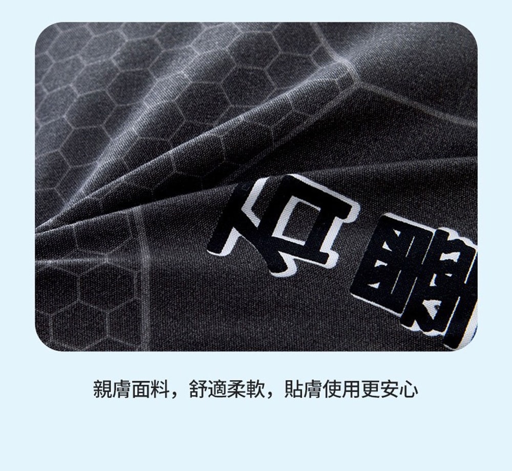 【NATURALLY JOJO】買1送1 石墨烯超導抗菌枕(石墨烯枕/抗菌枕/枕頭)