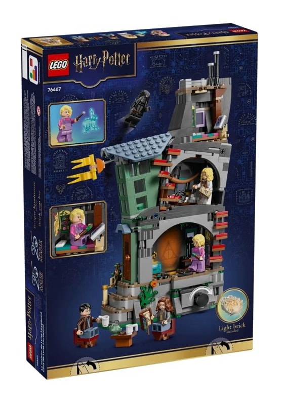 【LEGO 樂高】磚星球〡 76467 哈利波特 露娜羅古德的家 Luna Lovegood's House