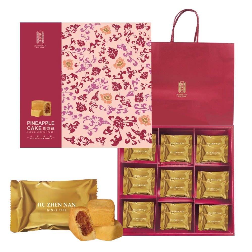 【舊振南】金鑽鳳梨酥禮盒x1盒 (35g X18入/盒) _年節預購 2/2-2/12出貨(無法指定到貨日) _年菜/年節禮盒
