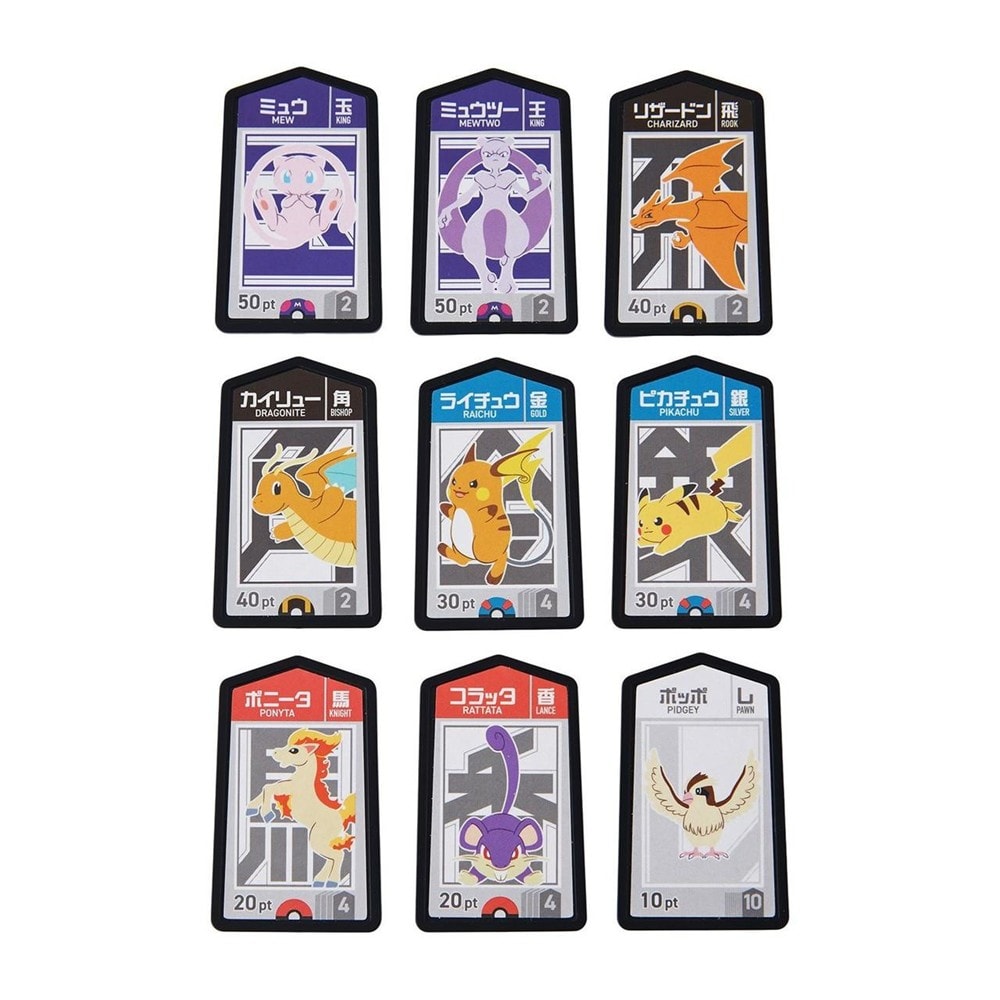【POKEMON 寶可夢】寶可夢中心 寶可夢桌遊 將棋橋牌 娛慰多 ポケモンごいた  Pokemon GOITA 日文版