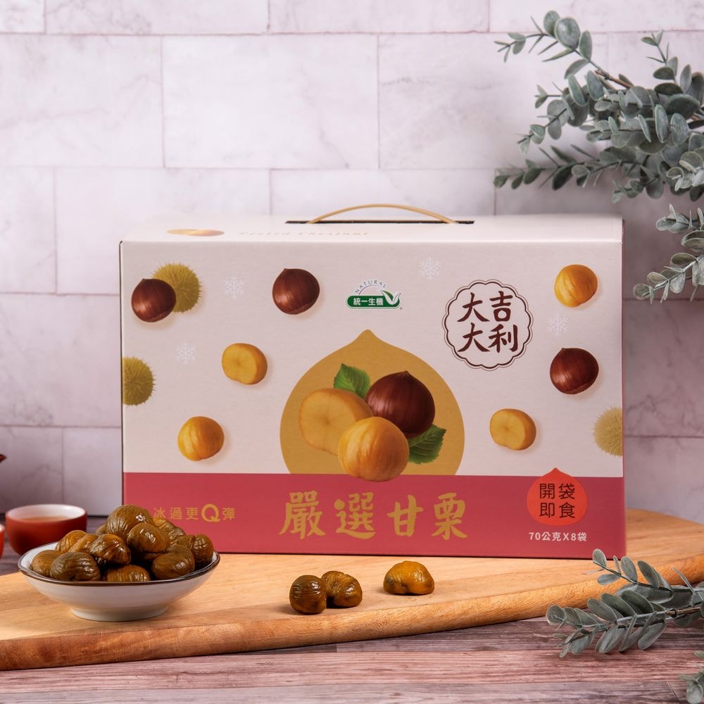 【統一生機】嚴選甘栗禮盒