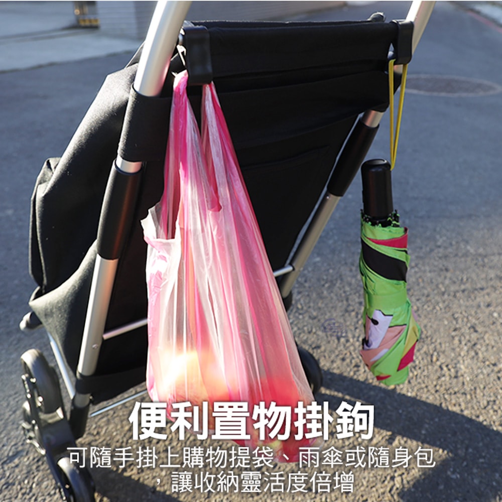【百鈴】輕巧折疊鋁合金爬梯休閒購物車(購物車、買菜車、折疊購物車、三角輪購物車、爬樓梯購物車、輕量購物車、鋁合金購物車、手推購物車、大容量購物車、承重購物車、保冷購物車、保溫購物車、多功能購物車、可折疊推車)