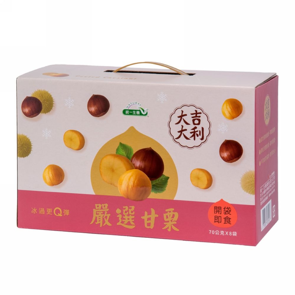 【統一生機】嚴選甘栗禮盒