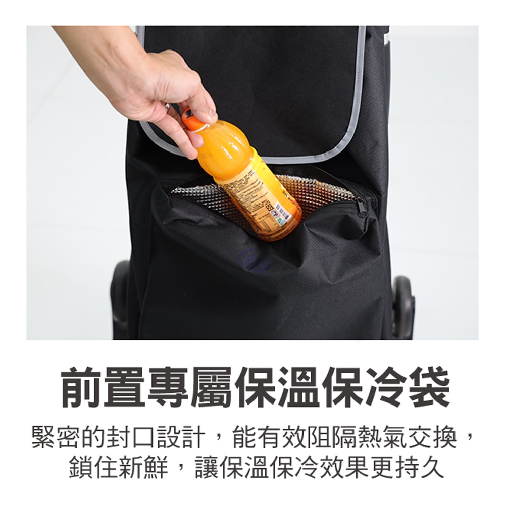 【百鈴】輕巧折疊鋁合金爬梯休閒購物車(購物車、買菜車、折疊購物車、三角輪購物車、爬樓梯購物車、輕量購物車、鋁合金購物車、手推購物車、大容量購物車、承重購物車、保冷購物車、保溫購物車、多功能購物車、可折疊推車)