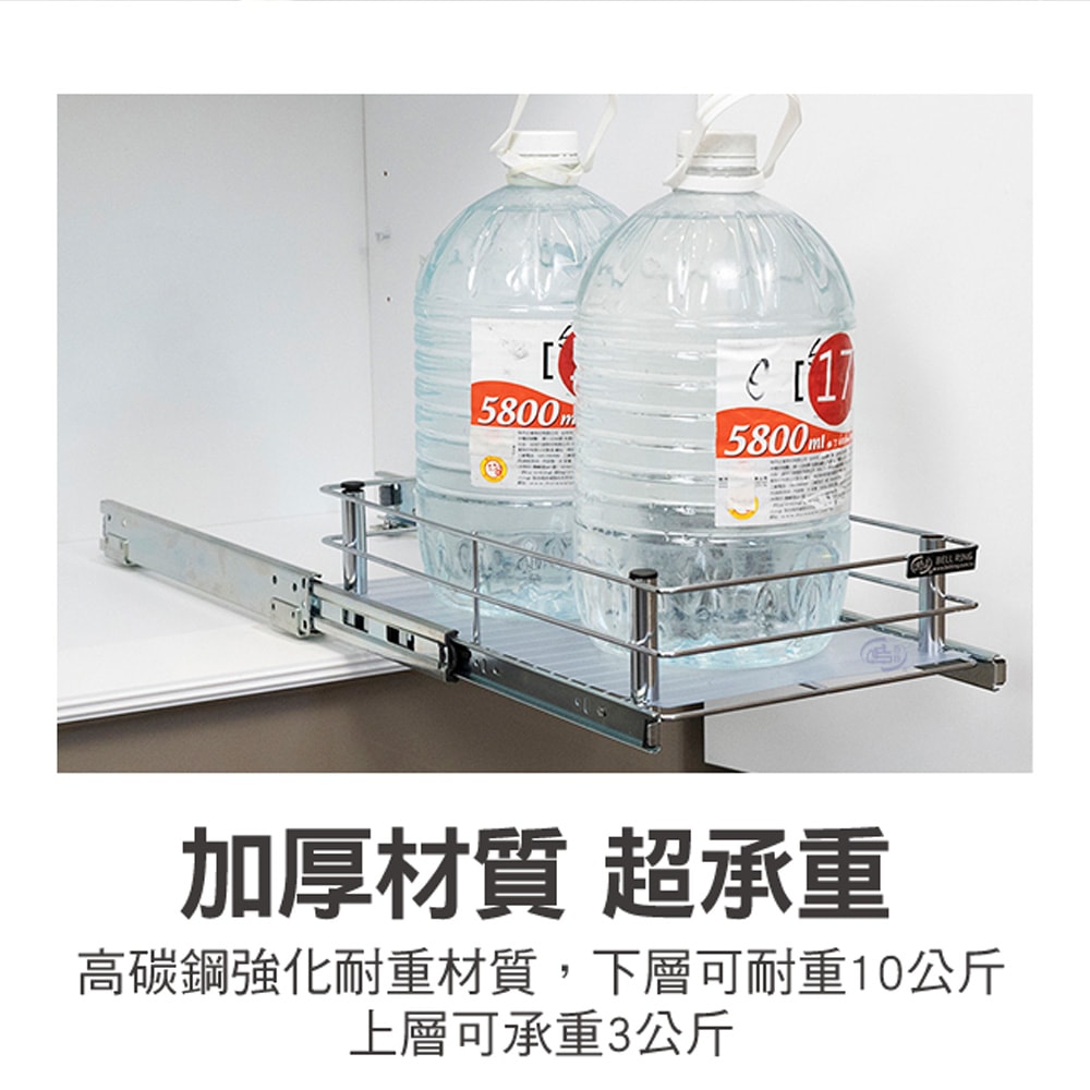 【百鈴】卡豪收抽屜式雙層置物架(微波爐架/電器架/瓶罐架/收納架/廚房架/放置架)