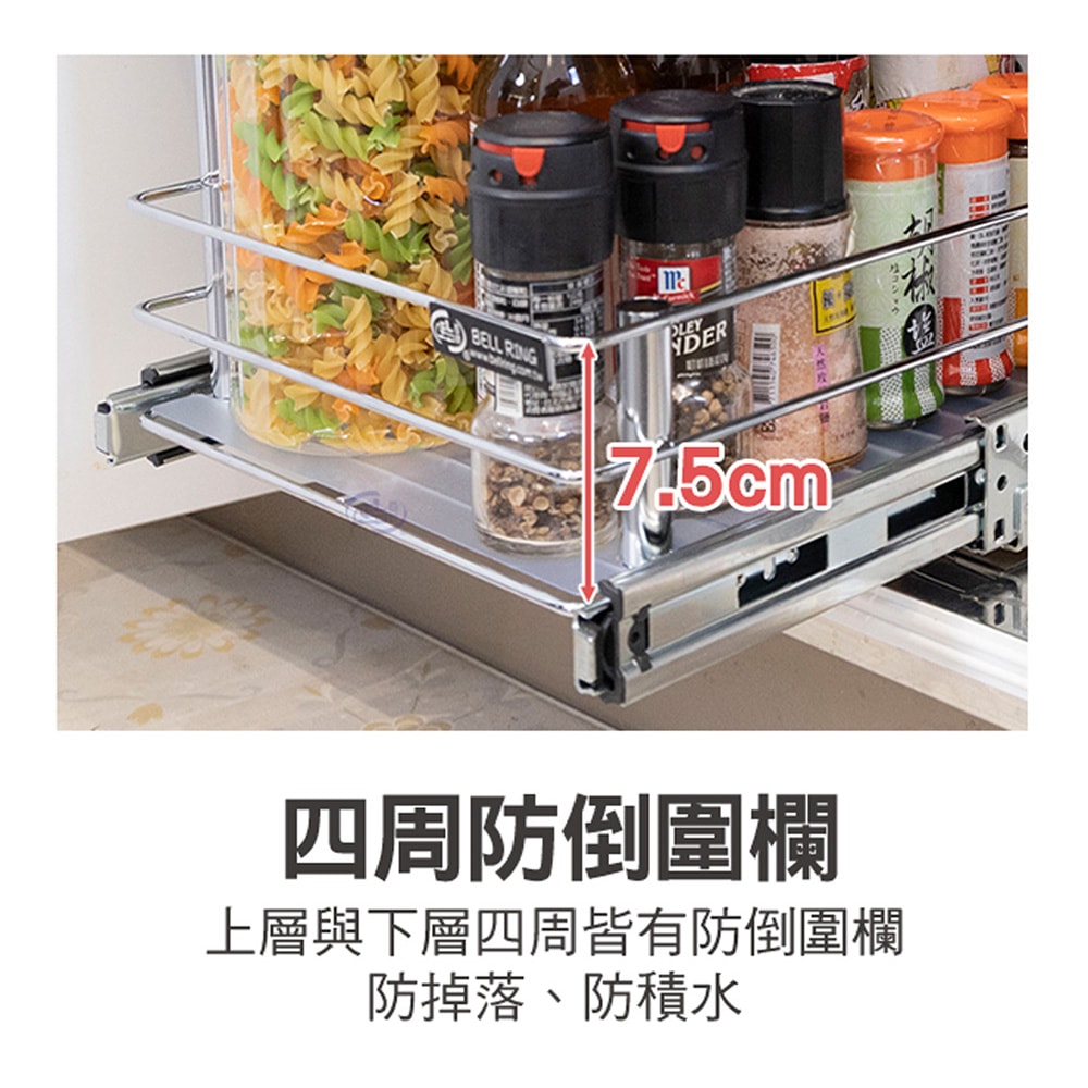 【百鈴】卡豪收抽屜式雙層置物架(微波爐架/電器架/瓶罐架/收納架/廚房架/放置架)