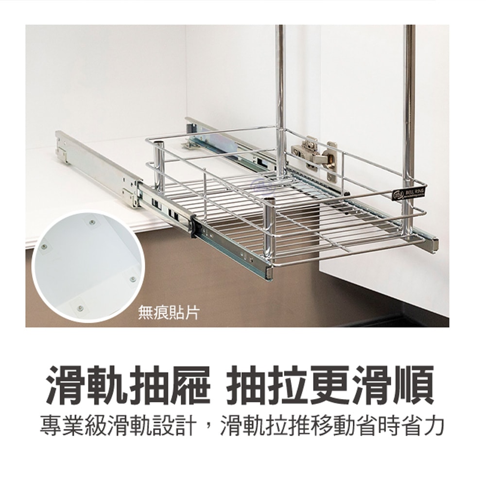 【百鈴】卡豪收抽屜式雙層置物架(微波爐架/電器架/瓶罐架/收納架/廚房架/放置架)