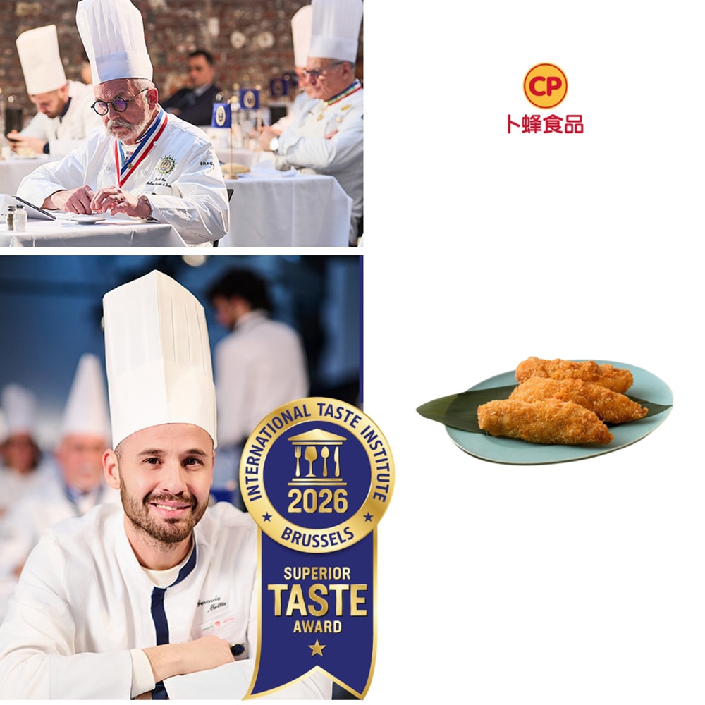 【卜蜂】青花椒雞柳條/青花椒雞軟骨/青花椒酥肉條/鹹酥雞軟骨_分享包x3包(600g-800g/包)