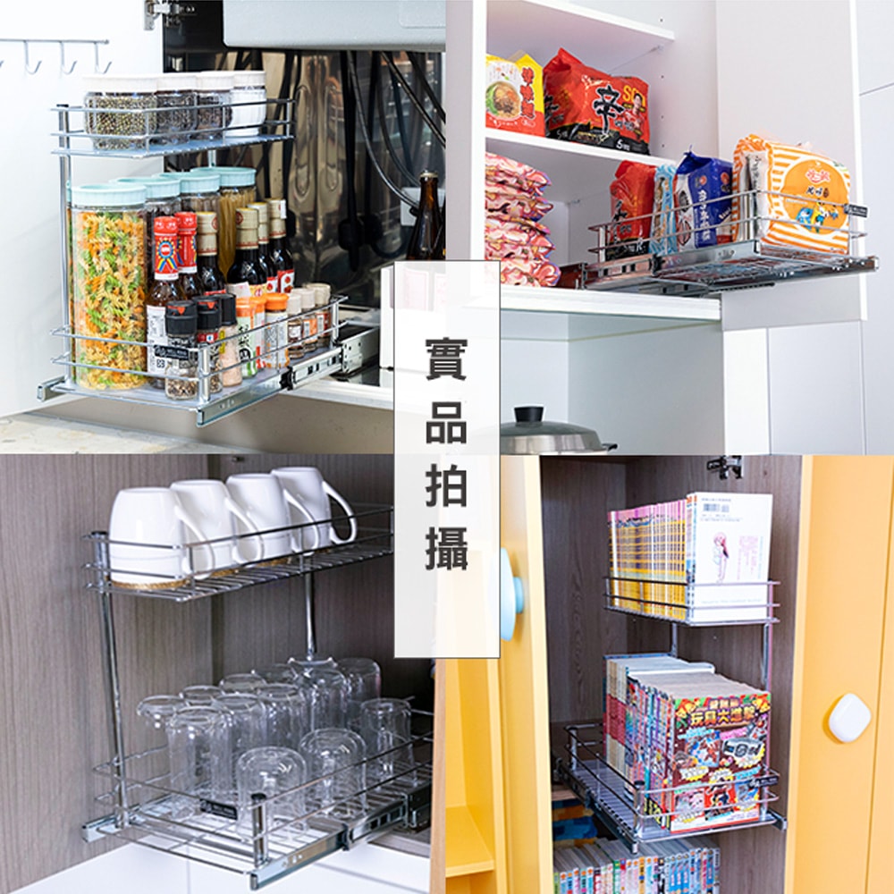 【百鈴】卡豪收抽屜式雙層置物架(微波爐架/電器架/瓶罐架/收納架/廚房架/放置架)