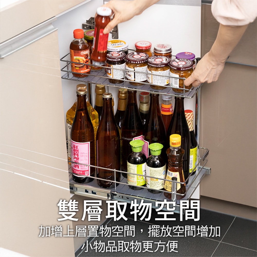 【百鈴】卡豪收抽屜式雙層置物架(微波爐架/電器架/瓶罐架/收納架/廚房架/放置架)