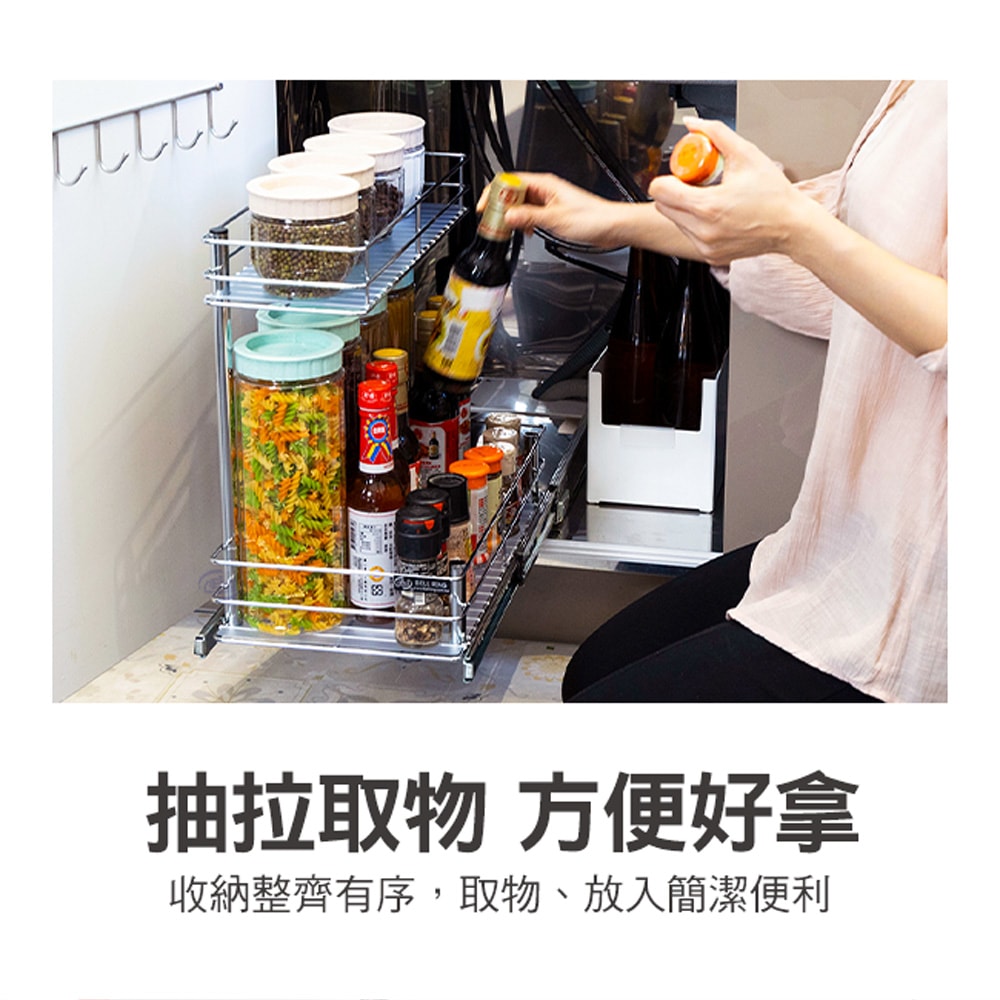 【百鈴】卡豪收抽屜式雙層置物架(微波爐架/電器架/瓶罐架/收納架/廚房架/放置架)