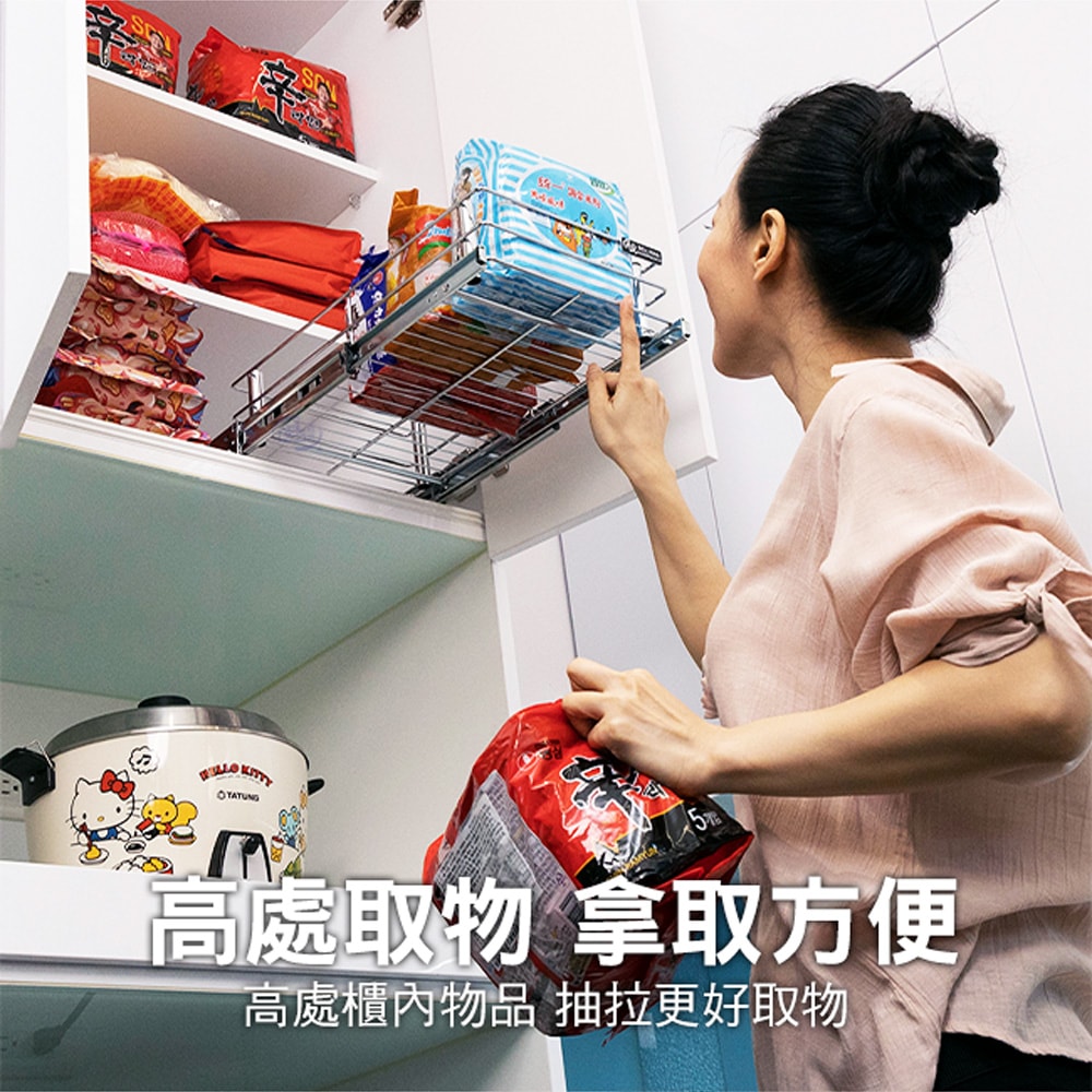 【百鈴】卡豪收抽屜式雙層置物架(微波爐架/電器架/瓶罐架/收納架/廚房架/放置架)